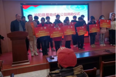 泌阳县为106名事实孤儿捐赠助学金21万元