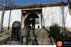 非遗·王莽攆刘秀传说  ——遂平县、西平县省级非物质文化遗产项目